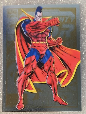 #31 GLADIATOR 2014 Rittenhouse Marvel Universe OPERATION GALACTIC STORM ...