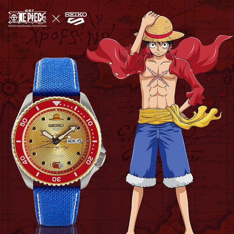 Seiko x ONE PIECE Monkey D Luffy Seiko 5 Sport Limited Seiko x ONE PIECE Monkey D Luffy Seiko 5 Sport Limited