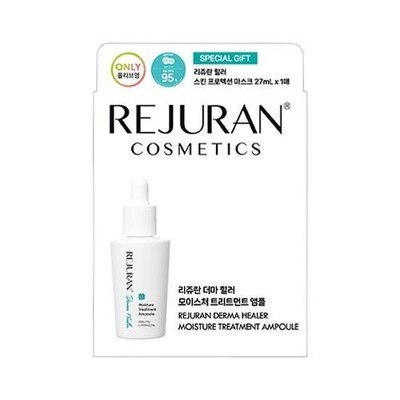 REJURAN Derma Healer Moisture Treatment Ampoule 30mL + Mask 1ea SET #Exp 2026-09