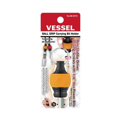 Vessel Ball Grip Carrying Bit Holder QB-22YU Orange