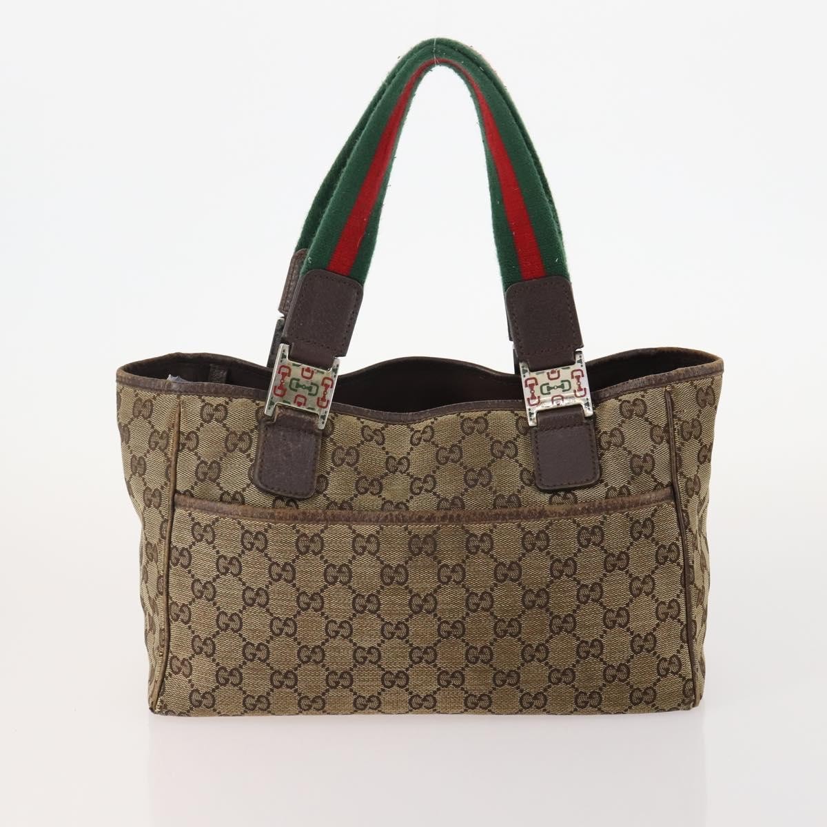 GUCCI GG Supreme Canvas Web Sherry Line Shoulder Bag PVC 3 Set