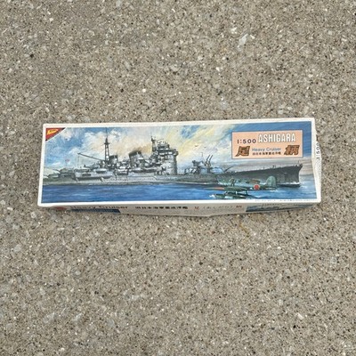Nichimo 1/500 Ashigara Japanese Naval Vessel Heavy Cruiser Vtg Model Kit