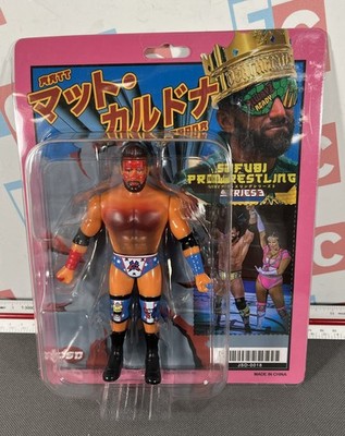 Junk Shop Dog Sofubi WWE Pro Wrestling Series 3 Matt Cardona Figure Bloody