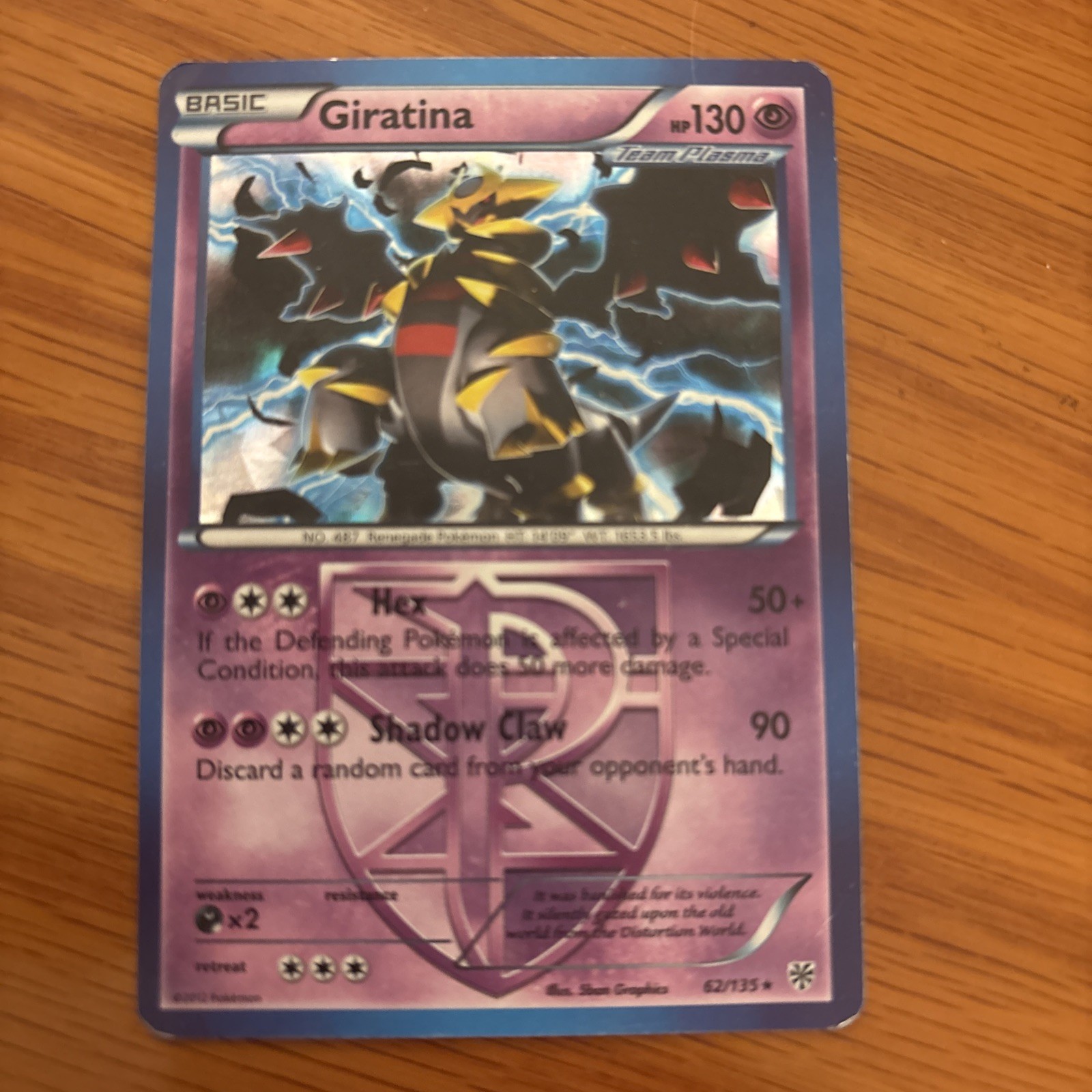 Giratina 62/135 Cracked Ice Holographic Plasma Storm LP Condition