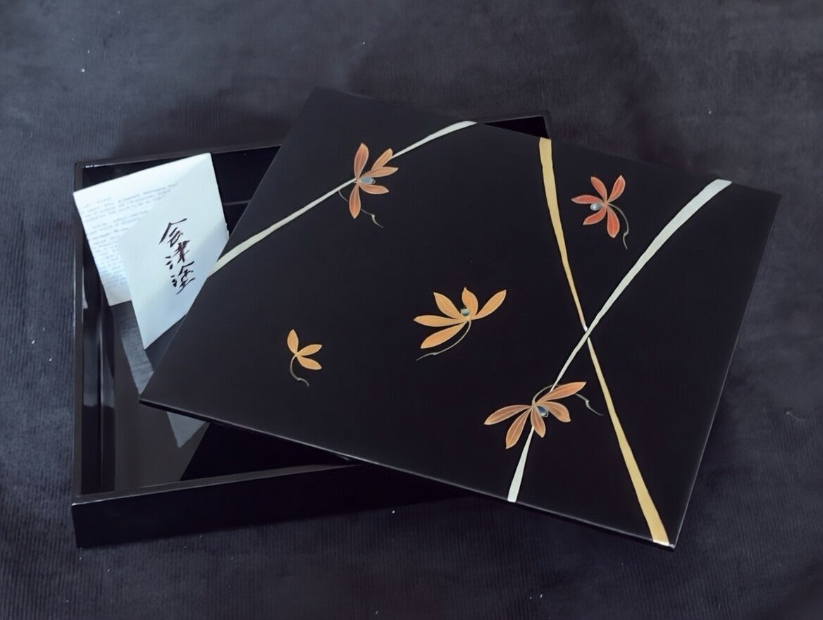 Yamada Heiando Imperial Urushi Lacquer Large Desk Stationery Box Maki-e Raden
