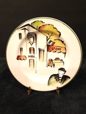 Italian China Rosanna Paris Cafe Salad Bread Dessert or Appetizer Plate 8.25"