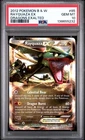 Pokemon Rayquaza EX 85/124 Ultra Rare Dragons Exalted PSA 10 GEM MINT