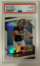 Tim Tebow Craze Spreads to US Trademark Office 2