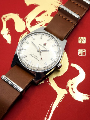 Chunlei Shanghai Red Tip Budlet Spring Bud Watch VTG 7524 Windup Peacock Seagull