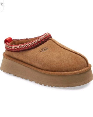 UGG Tazz  Platform Size 10 Slippers Women's Chestnut  Suede Slip-on  New