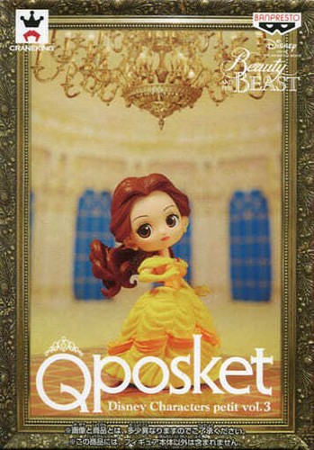 Q Posket Disney Belle Et La Bete Belle Figurine Poupee Jouet Collection 18m Ebay