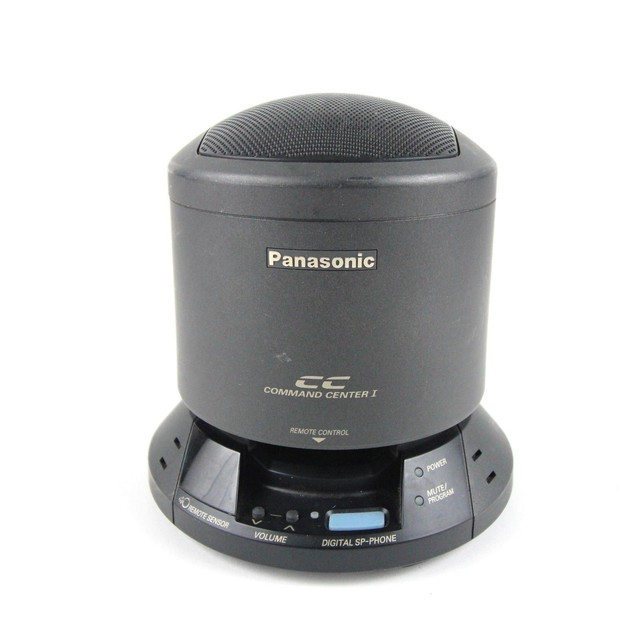panasonic loudspeaker