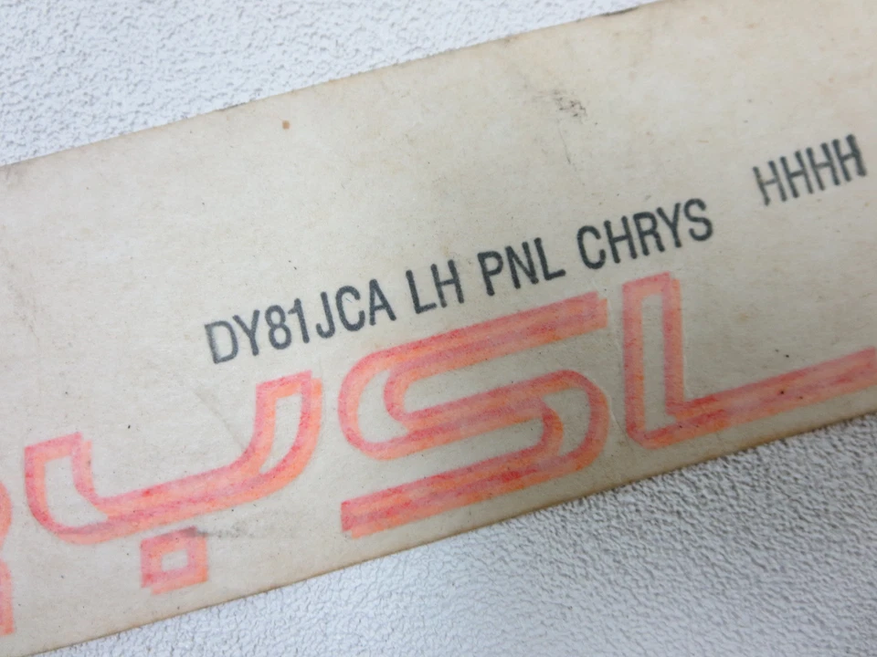 New OEM Mopar 1990 1991 1992 1993 Chrysler Daytona decal NOS trim original - Image 3 of 4