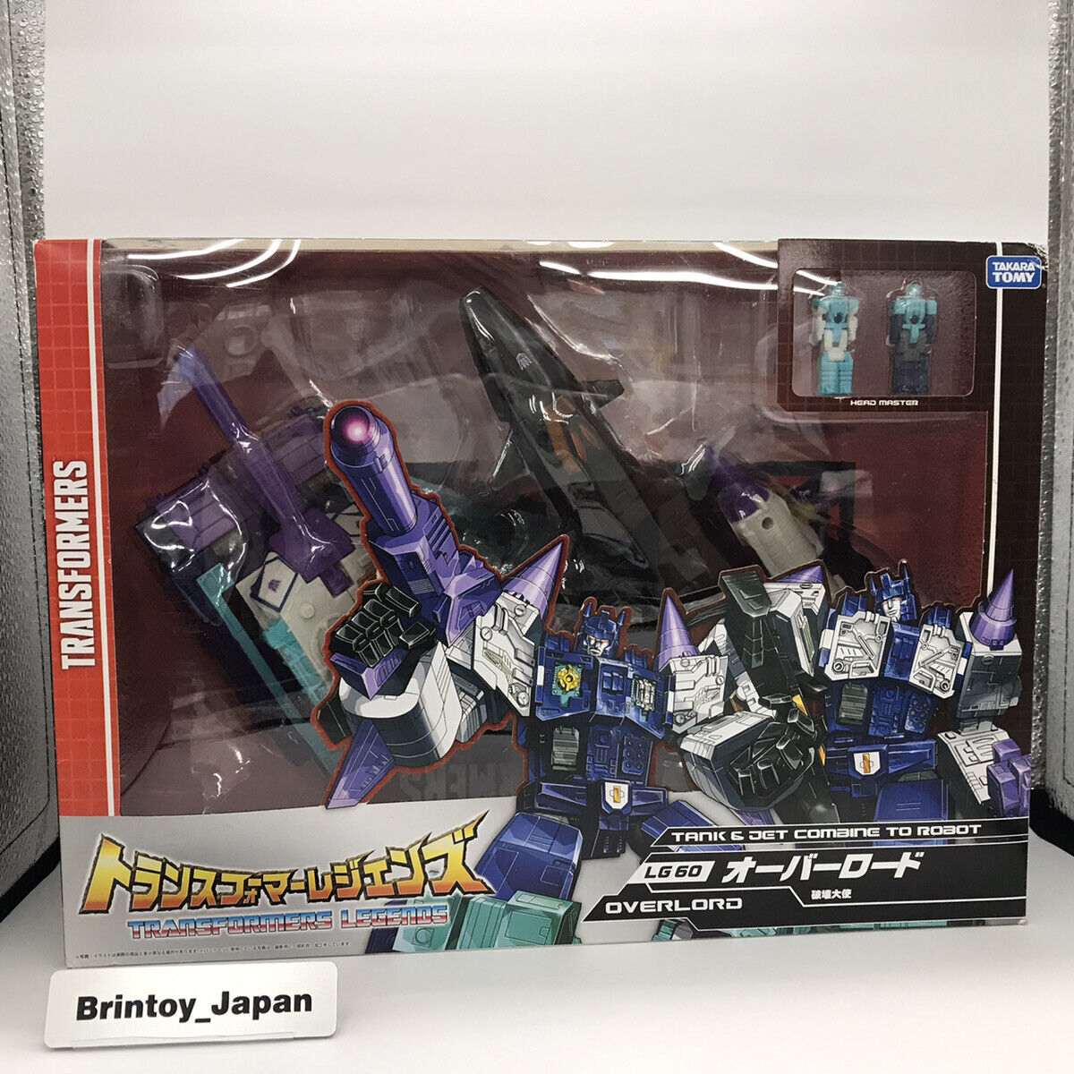 Takara Tomy Transformers Tf Legends Lg60 Overlord Action Takara Tomy Transformers Tf Legends Lg60 Overlord Action