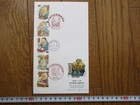 Japan Stamp First Day Cover Shomonraifuku Rakugo (Comic Story) Large format 1999