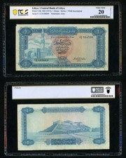 Nice ND 1971 Dinar Banknote Central Bank of Libya PCGS Banknote Very Fine 20