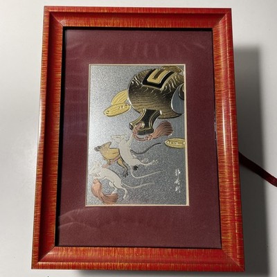 Chokin Art In Tabletop Wooden Frame Mice Holding On Flying Japanese Kyte 7.5x5.5