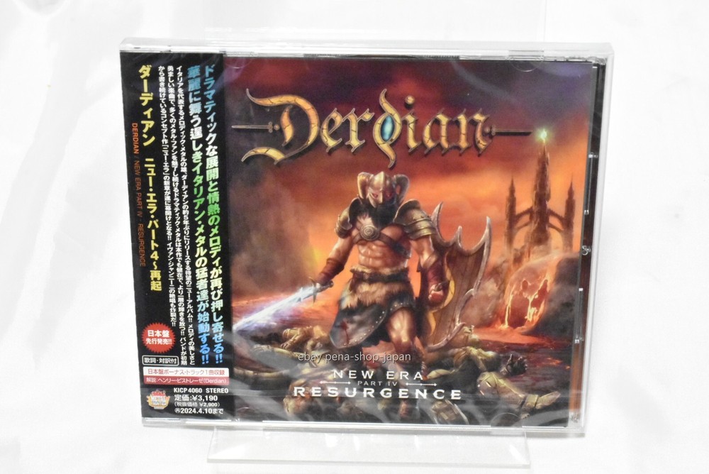 DERDIAN-New Era Part.4 Resurgence-Japan CD