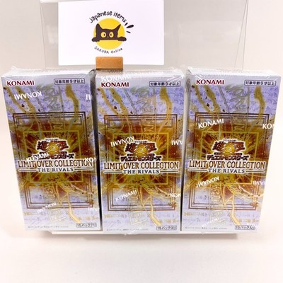 遊戯王 レアコレ 4ボックス 遊戯王OCGデュエルモンスターズ RARITY COLLECTION - QUARTER CENTURY