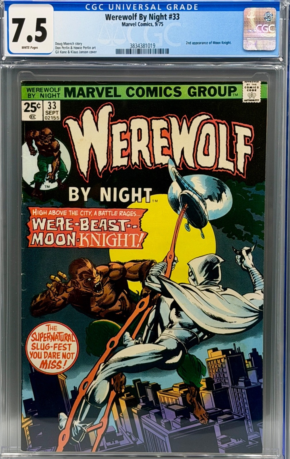 アメコミリーフ Werewolf By Night #33 CGC 4.0 Werewolf by Night #33 Value - GoCollect