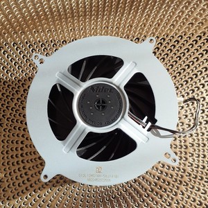 Original Nidec Lüfter/Kühler für PlayStation 5 (PS5 Fat – Modell CFI-1116)