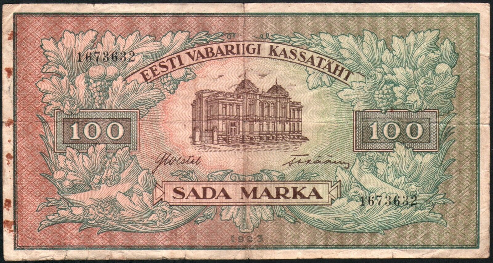 100 MARKA 1923 - Estonia, Series: 1673632 - 