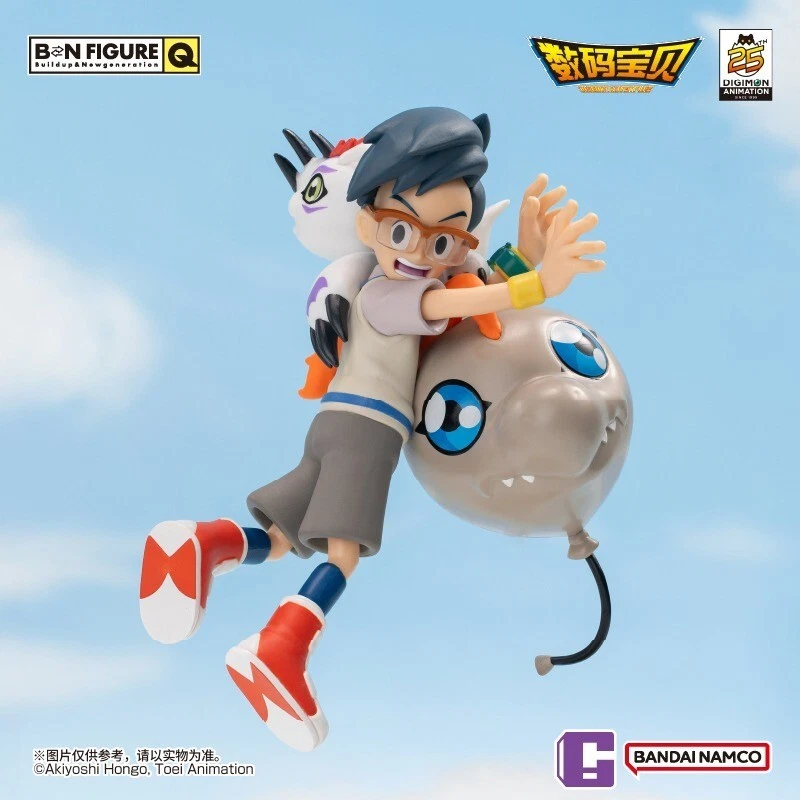 Digimon Digimon Adventure 25th Anime Actionfigur Random Blind Box Spielzeug Geschenk - Bild 3 von 4