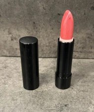 Ultima II BEAUTIFUL NUTRIENT Nourishing Lipcolor RIPE SIENNA PLUM New No Box