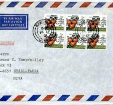 Cubierta UGANDA *Gulu* MIVA Missionary Lacor Minor Seminary 1981 TOMATES CM133