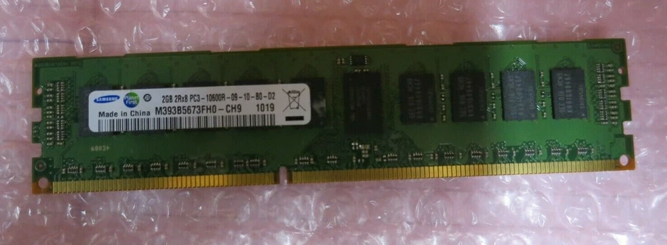 Samsung M393B5673FH0-CH9 4GB (2x2GB) 3Rx8 PC3-10600 DDR3 ECC 240P CL9 Memory - Image 3 of 4