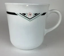 Corning (Corelle) Zenith Cup