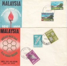 Malaisie Sabah 1965 & 1966 FDC x 2