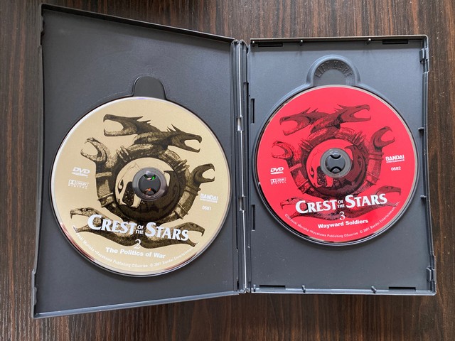 Crest Of The Stars Dvd