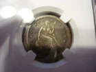 1844-P Seated Liberty Quarter — photo from another recent sale