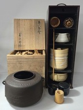 Japanese tea ceremony vintage Iron Tea Kettle Full Set Boxed