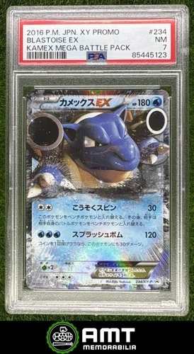 Blastoise EX PSA 7 2016 Pokemon XY Promos Japanese Kamex Mega Battle #234/XY-P