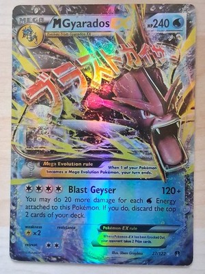 MGyarados EX 27/122 Holo Ultra Rare Pokemon TCG BREAKpoint BKP 2016 NM English