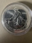 Vintage Engelhard American Prospector Big (E) 1982 Silver One Troy Ounce Fine