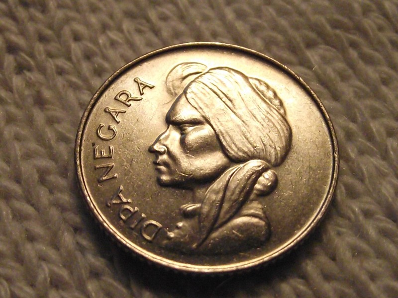 #3539 Indonesia; 50 Sen 1955 BU