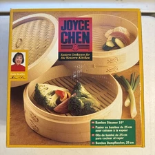 Joyce Chen 10" Bamboo Steamer 3 Piece Set Asian Kitchenware ** NEW