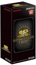 Checklist: YuGiOh Japanese 20th Anniversary Legend Collection