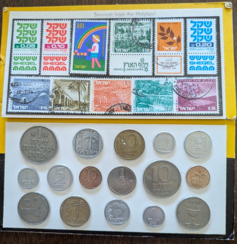 Israel 1988 Hanukkah Coin Set + Holy Land Stamps Vintage Lot
