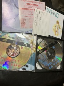 SEGA Saturn softwareGirl Singing Love at the End of the World YU-NO [ Edition