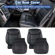 For 15-19 Silverado 1500 2500 Driver Passenger Bottom Top Leather Seat Cover