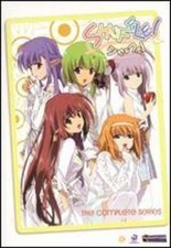 Shuffle!: The Complete Series [4 Discs]: Used