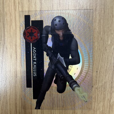 2015 Star Wars High Tek: Base card #10 - Agent Kallus (Pattern 1, Form 2)