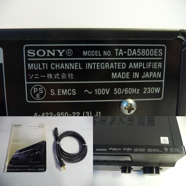 Sony Multi-Channel Integrated Amplifier TA-DA5800ES 9.1ch | eBay