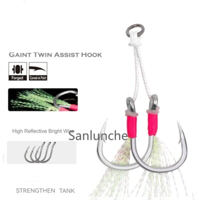 5pairs Big Game Saltwater Double Assist Hooks Metal Jig Hook 2/0#-9/0#