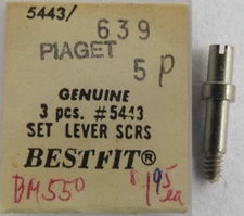 Piaget 5P watch part: setting lever screw 