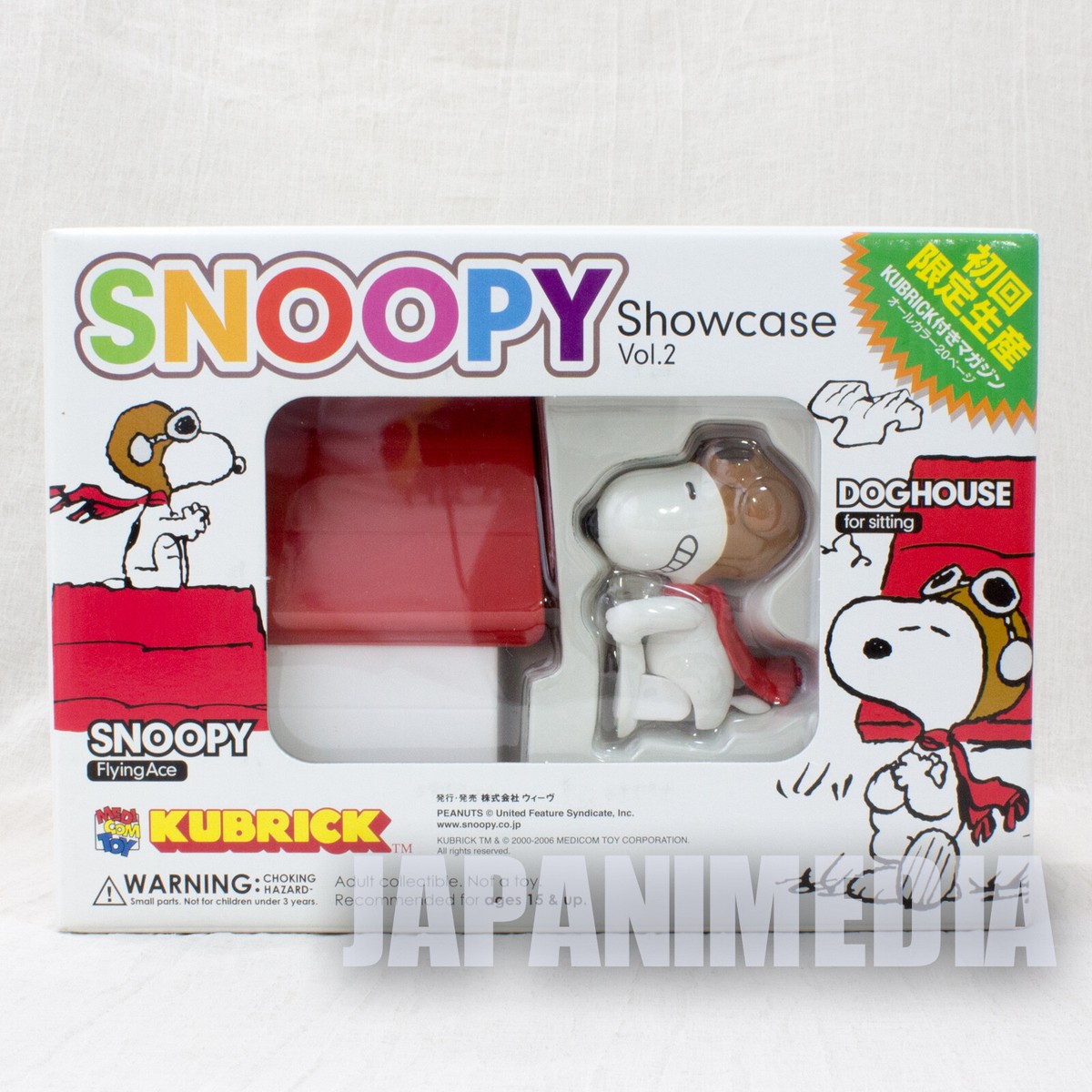 Snoopy Flying Ace Dog House Kubrick Showcase Vol.2 Medicom Toy 